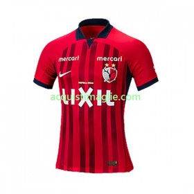 Divisa di Calcio Kashima Antlers Prima 2023